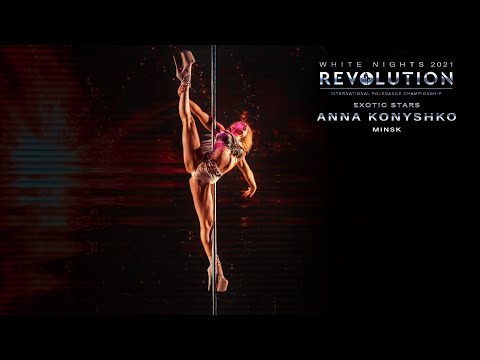 REVOLUTION 2021. WHITE NIGHTS | EXOTIC STARS (3rd place) - Anna Konyshko
