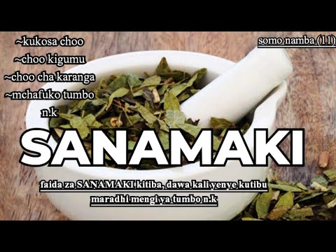 somo namba (11) SALAMAKI DAWA YENYE KUONDOA UCHAWI , HULAINISHA CHOO, TIBA YA MTU MWENYE KUKOSA CHOO