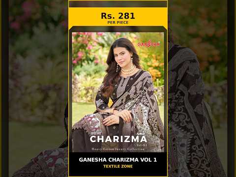 Ganesha Charizma Vol 1 – product video thumbnail
