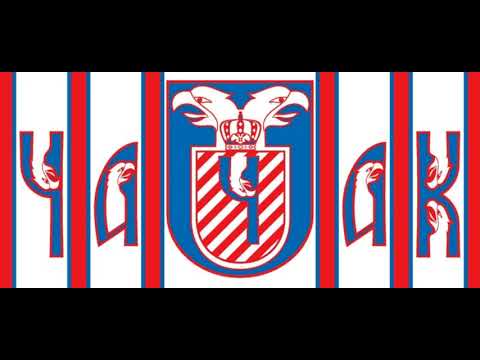 Одред 032 - Герила исток!