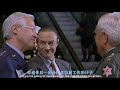 我是谁 Who Am I Jackie Chan 1998 1080p HD