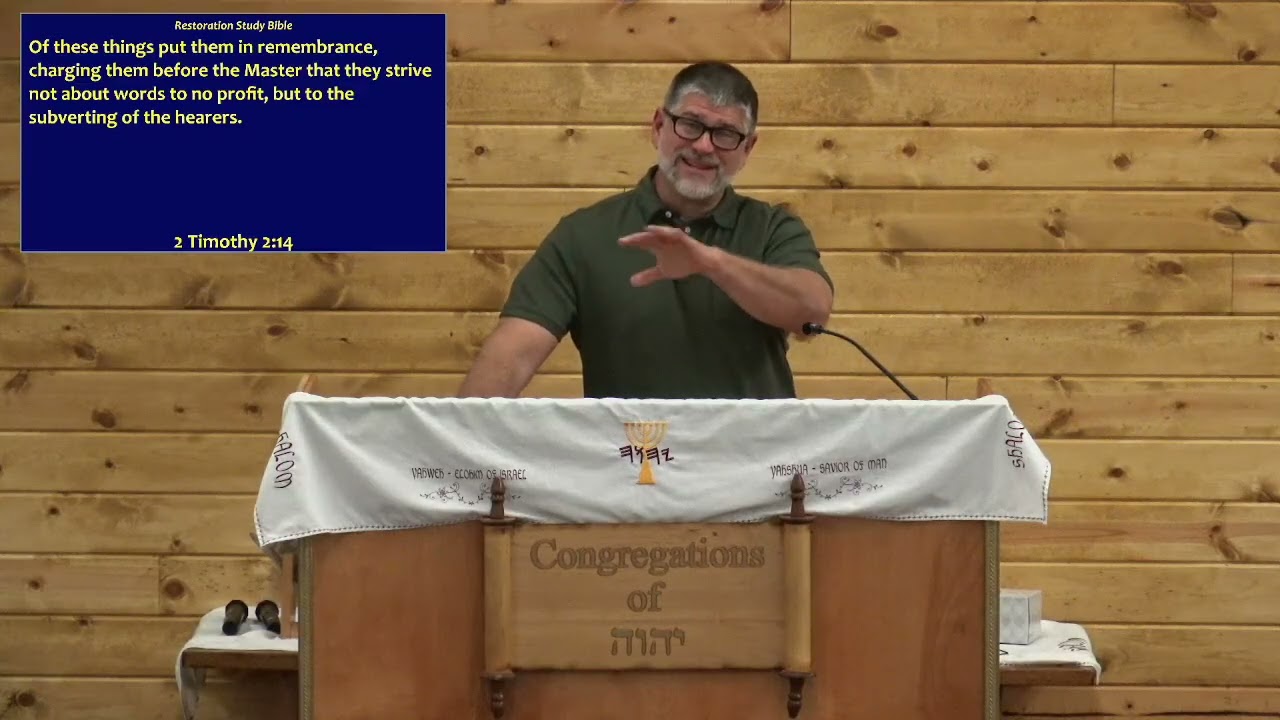 The Servant of Yahweh Must Not Strive