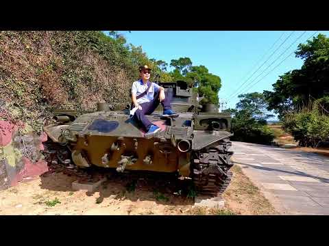 Viagem de um dia a Lienyu (Pequenos Kinmen) (4)