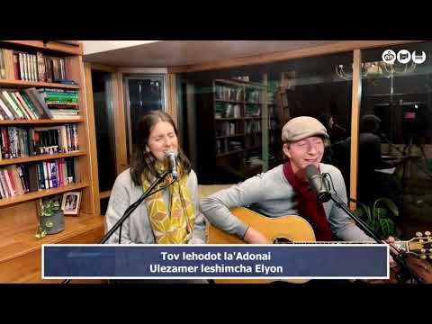 Tov Lehodot la’Adonai