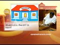 Rs 7533cr For Welfare Pension Kerala Budget Live Updates 2019