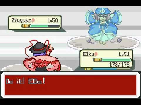 Touhoumon Another World Part 30 - Yuyuko Saigyouji