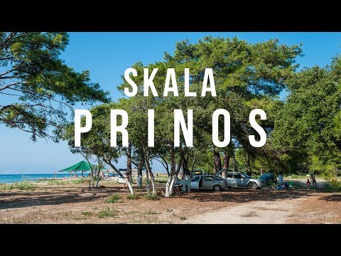 Depi Apartment, private accommodation in city Skala Prinos, Greece - Video