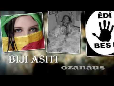 grup nergiz grani - lo krivoاغانية كردية