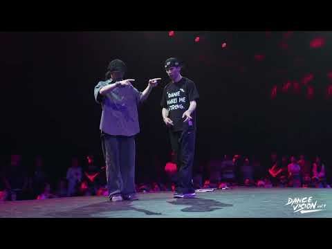 豆豆 & 鸟人 vs Colin & Jenes - Dance Vision vol.9 Freestyle Best 16