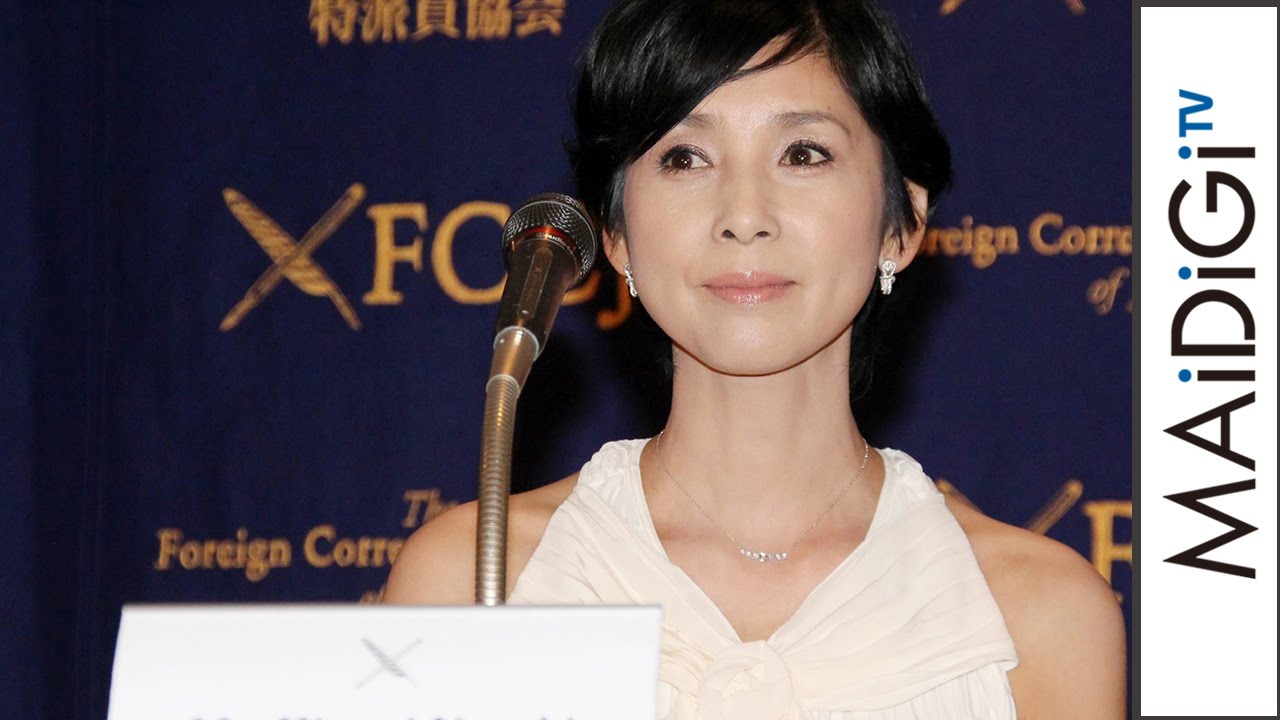 動画 黒木瞳 初監督の経緯明かす 世界観をわかっているのは私 映画 嫌な女 記者会見1 Maidigitv マイデジｔｖ