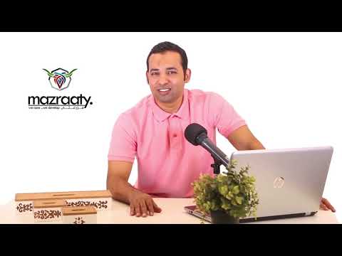 كورس الإدارة الفنية لمصانع الأعلاف مع د. عبد الرحيم الريحان