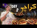FULL DAY KARACHI STREET FOOD HUNT Friendz Biryani Korma BBQ Heaven In Pakistan