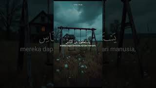 Download lagu Surah An-Nisa 'The Women' Verse 106-108 Reciter Sheikh Yasser al Dosari حفظه الله mp3 Download lagu Surah An-Nisa 'The Women' Verse 106-108 Reciter Sheikh Yasser al Dosari حفظه الله mp3
