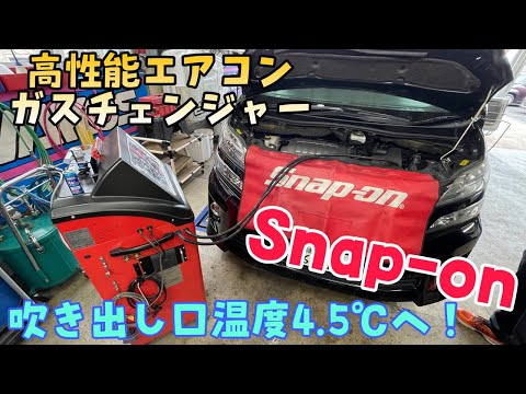 トヨタ プリウスα リヤブレーキパッド ディスクロータ マウンティングブラケット シムキット キャリパスライドピン 交換｜グーネットピット