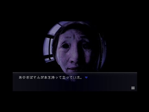 Video cover