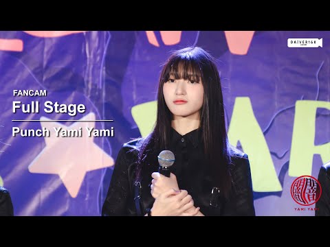221030 [Fancam] Punch Yami Yami - Full Stage @ HALLOWEEN IDOL PARTY | DONKI MALL Thonglor