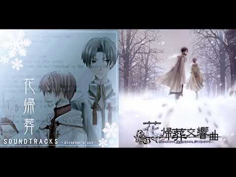 [Akiko Shikata] Nevicata Finale (Symphonic Orchestra+Director's Cut)