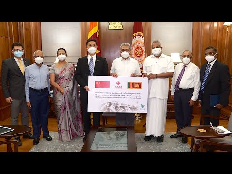 Sri Lanka receives largest COVID-19 vaccine donation from China Sri Lanka receives largest COVID-19 vaccine donation from China