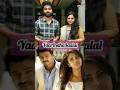 Some Sindhavi Tamil Songs Saindhavi Saindhaviprakash Singer Voice Song Tamilsong