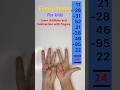 Abacus Calculation Easy Way To Count Mental Math Math Abacus Fingermaths