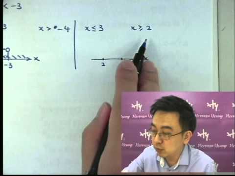 Herman Yeung - F3 Math - Inequality 2 - number line 不等式2 - 數線