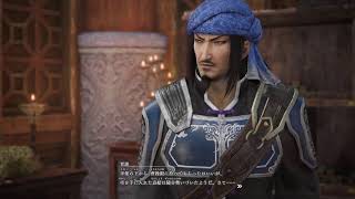 三國無双オリジンズDLC