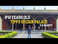 Bangalore S Old Tippu Sultan Palace K R Market 242 Year S Old