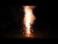Retro 1980 S Standard Fireworks Harlequin Fountain
