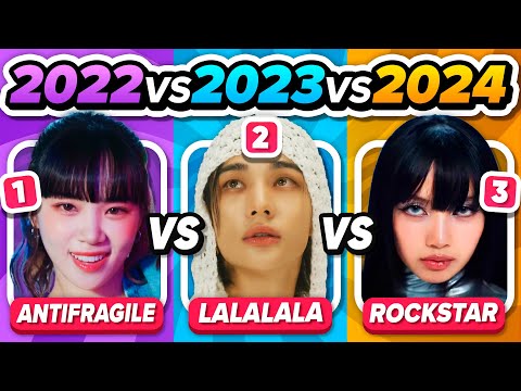 SAVE ONE KPOP SONG: 2022 vs 2023 vs 2024 | KPOP QUIZ GAME