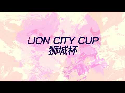 Lion City Cup 2020 Highlights