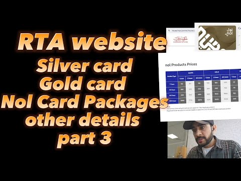 RTA Dubai Website Guide: Nol Silver/Gold Cards & Packages – Part 3