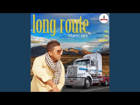 Long Route