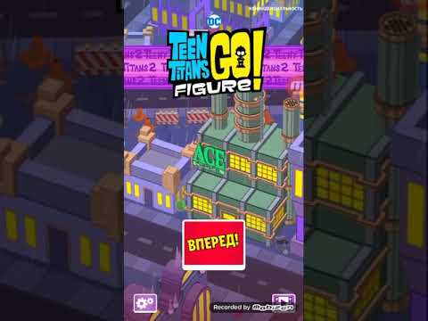 Тини титанс 2 как получить магазин марсианского охотника