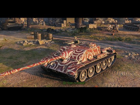 T-34-2G FT - Master