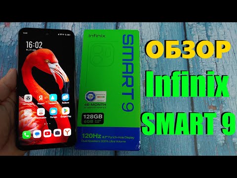 ПОЛНЫЙ ОБЗОР INFINIX SMART 9 3/128Gb ВСЕ ПЛЮСЫ И МИНУСЫ