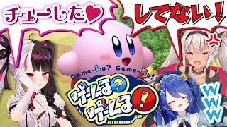 [Vtub] 這是什麼可愛的空間？