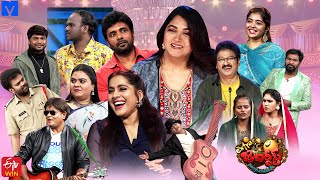 Extra Jabardasth Latest Promo – 19th April 2024 – Rashmi Gautam,Kushboo,Immanuel,Bullet Bhaskar