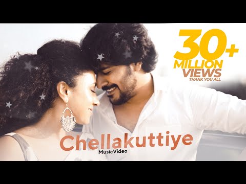 Chellakuttiye [ Official Music Video ] AVASTHA || Srinish Aravind | Pearle Maaney | Jecin George