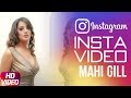 Mahi Gill Insta Video Speed Records