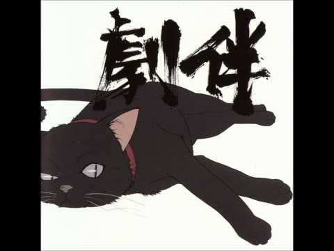 Darker Than Black Track 1 - Go Dark
