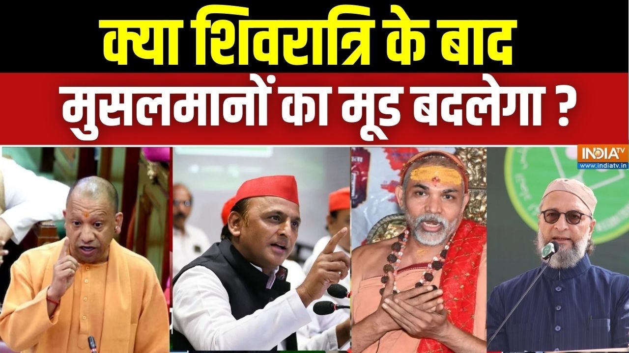 Dharmyudh: क्या सीएम योगी को 80% का 'सर्टिफिकेट' मिल गया? | Akhilesh Yadav |