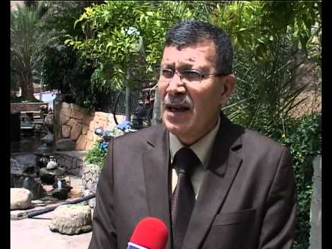 Desenvolvimento do Turismo em Jericó