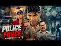 Police Force An Inside Story पुलिस फ़ोर्स 2003 सुपरहिट हिं