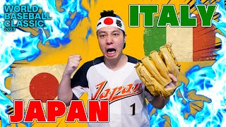 【実況】日本VSイタリア WBC 準々決勝 -負けたら終わりの大一番 大谷翔平、ダルビッシュ有登板-【Japan vs Italy 2023 WORLD BASEBALL CLASSIC LIVE】