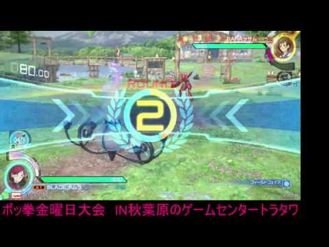 Toratawa 1on1: Mikukey (Chandelure) vs RARA (Scizor)