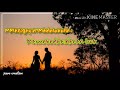 Vaa Vaa En Thalaiva Sandhitha Velai Tamil Movie Songs Status Karthik Roja San Mobiles