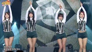 Rainbow Blaxx - Cha Cha, 레인보우 블랙 - 차차, Music Core 20140201