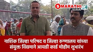 छायाचित्र उपलब्ध नाही