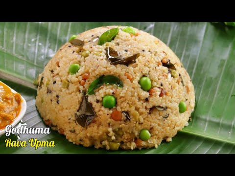 మళ్ళీ మళ్ళీ తినాలనిపించే స్టైల్లో గోధుమ రవ్వ  ఉప్మా|Wheat rava upma recipe | Upma Recipe vismai food