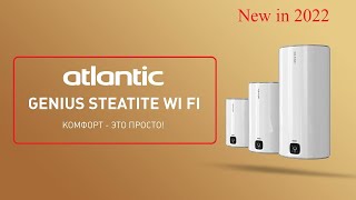 Atlantic Steatite Genius WI-FI VM 080 D400S-3E-CW (851356) - відео 1